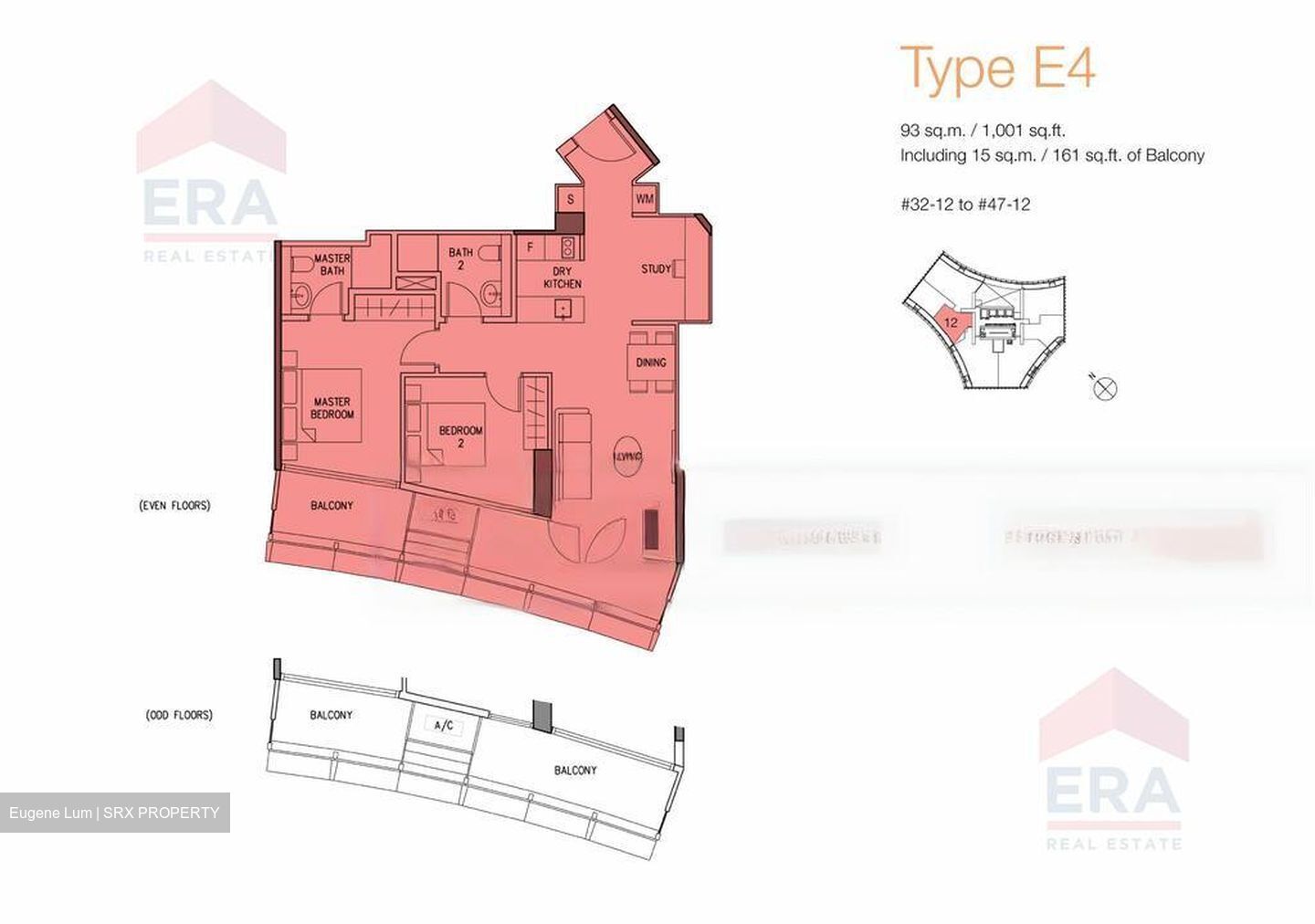 Duo Residences (D7), Apartment #466918761